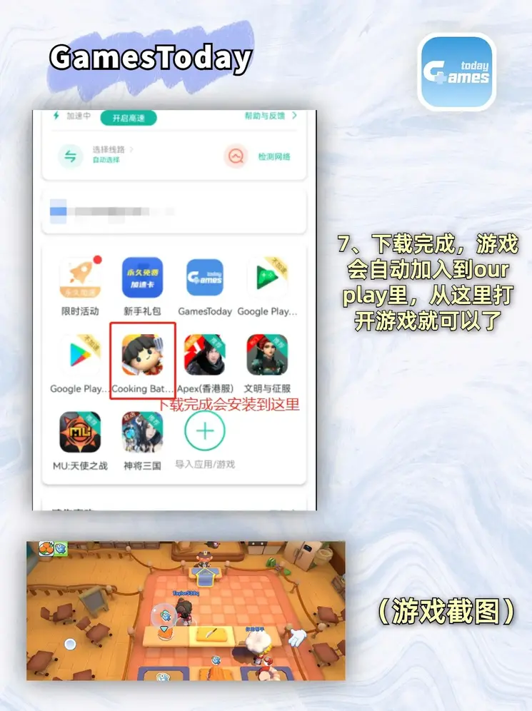 av网页截图4